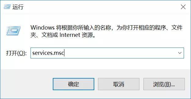 关闭win10自动更新五种方法