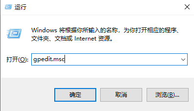 怎么停止Windows10强制更新 win10更新中如何强制停止