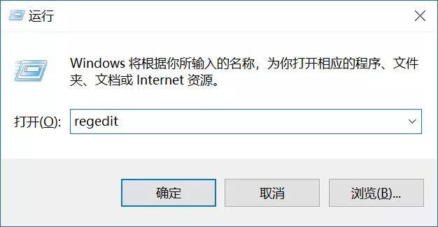 如何关闭win10自动更新