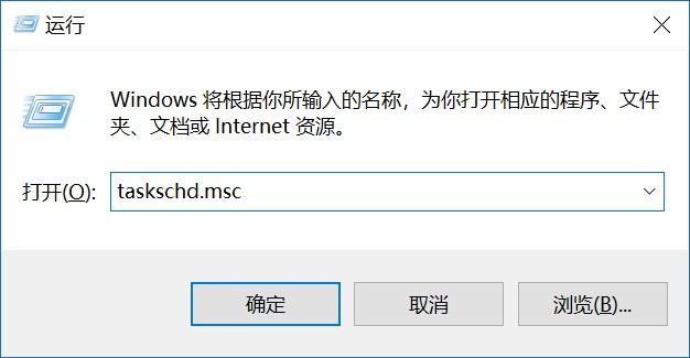 win10自动更新关闭