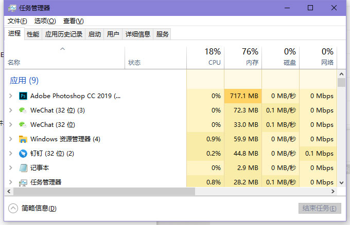 win10点击开始菜单没有反应怎么解决（win10点击开始菜单无反应）