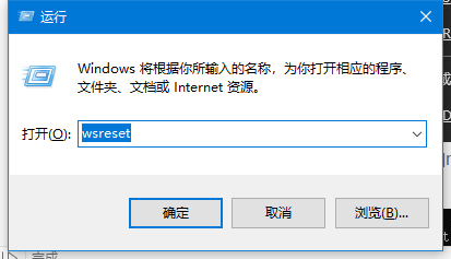 Xbox商店没有图片怎么办