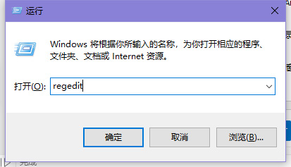 win10窗口慢动作怎么打开（win10开始菜单打开慢）