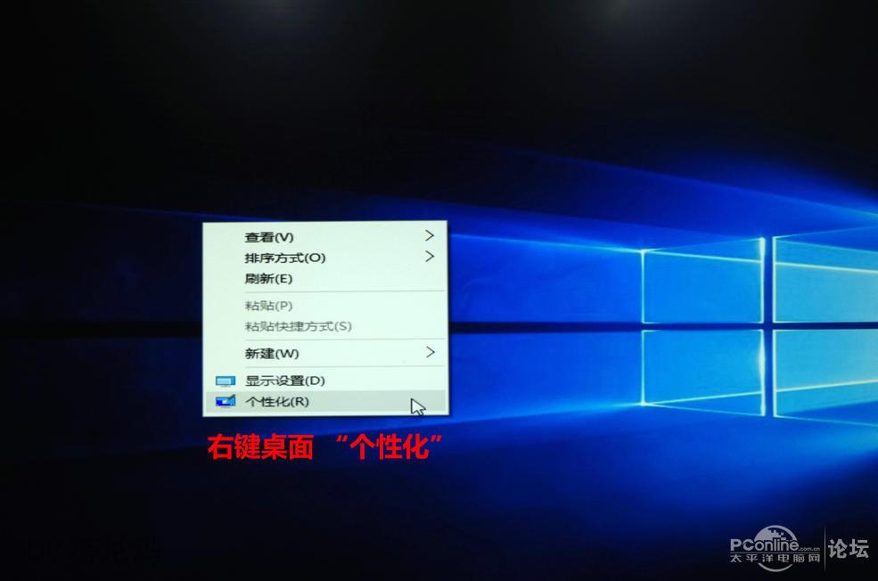 U盘UEFI硬装WIN10 64位系统安装不求人(三星951+GTX950)