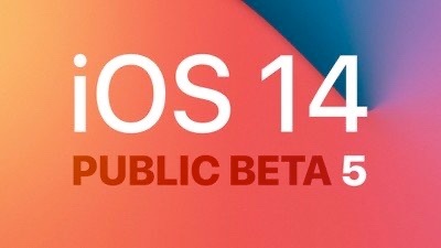 ios14公测版beta5描述文件怎么下载（ios14 beta5公测版描述文件下载）