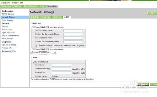 惠普打印机怎么设置关闭SNMP选项? 惠普打印机怎么关闭wifi direct