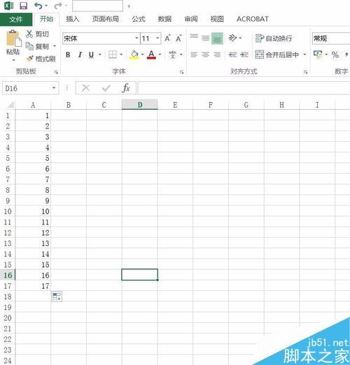 excel2016如何把纵向的数据变为横向?（excell中纵向数据如何转成横向）