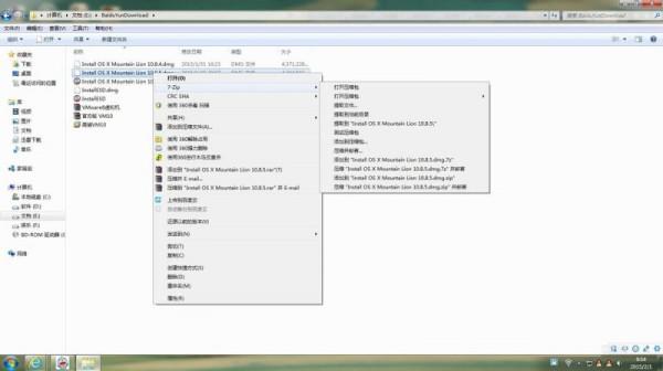 VM虚拟机安装mac10.8.5系统出现efi怎么办