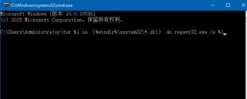 Win7突然弹出Explorer.exe错误窗口怎么办