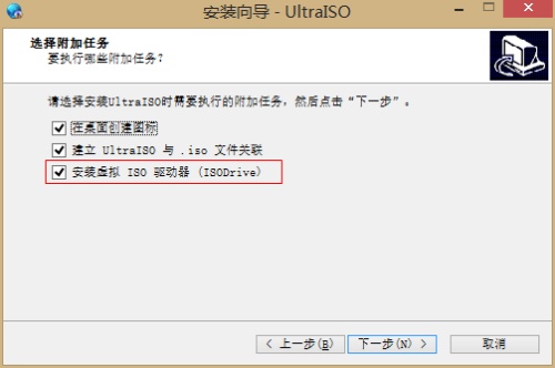 如何合并Windows系统镜像 win7win10合一镜像