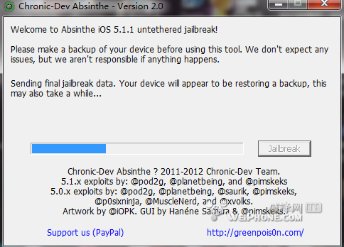 iOS 5.1.1完美越狱Absinthe 2.0完整教程