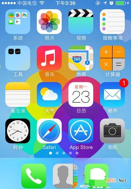 苹果ios7怎么隐藏图标?苹果ios7越狱隐藏桌面图标app方法