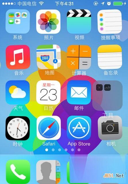 苹果ios7怎么隐藏图标?苹果ios7越狱隐藏桌面图标app方法