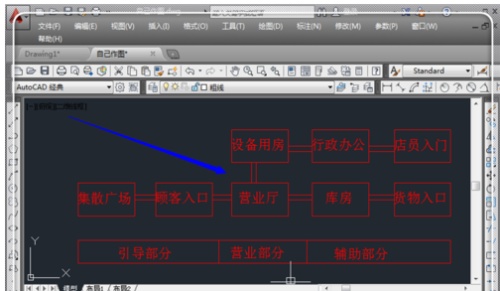 CAD怎么复制到word cad怎么复制到word中