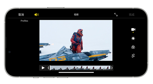 iPhone13Pro怎么拍ProRes视频