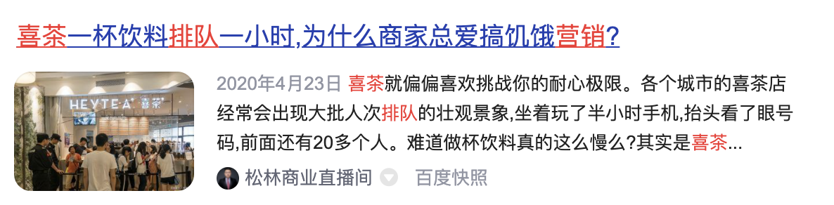 如何看待峰米投影水军小号到处蹭其他品牌热度？