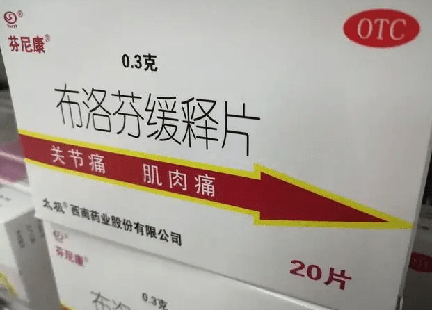 调查|我的“阳康”之路，有人全程吃了三粒布洛芬，有人没吃退烧药