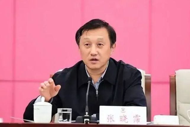 省纪委通报不到一个月，收美金的副局长又成中纪委网站通报典型