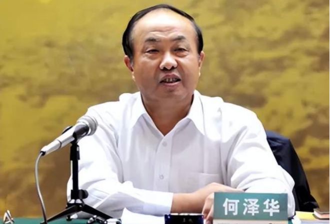 罕见！云南一落马厅官涉嫌“十宗罪”