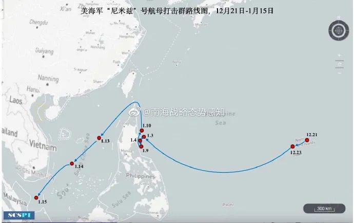 中美航母同处南海后，美“尼米兹”号为何高速驶离？