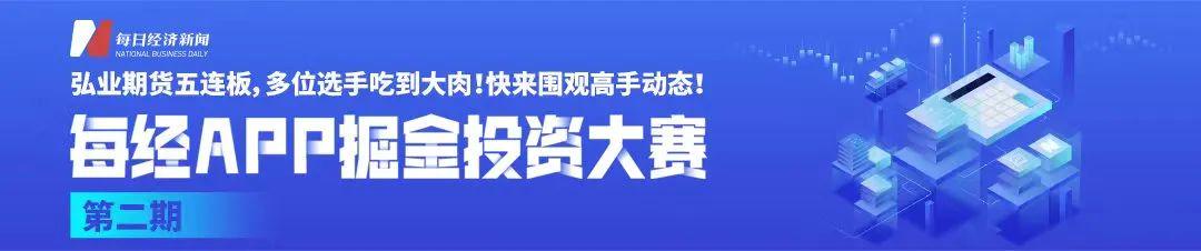 春节宠物寄养生意火爆！猫狗“标间”599元/天，“总统套房”5400元/月