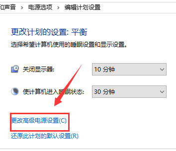 win10玩游戏卡顿怎么解决？游戏闪退卡顿崩溃怎么办