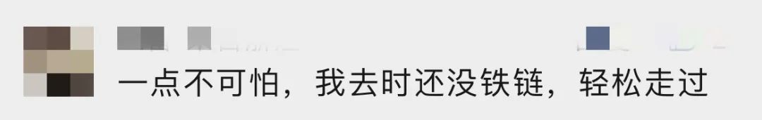 没有护栏，这两地突然爆火，太多人涌入！一家三口打卡后怕不已：不要带小孩