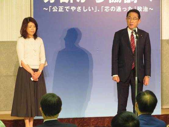 日媒：岸田夫人将罕见独自访美，计划与拜登夫妇会面