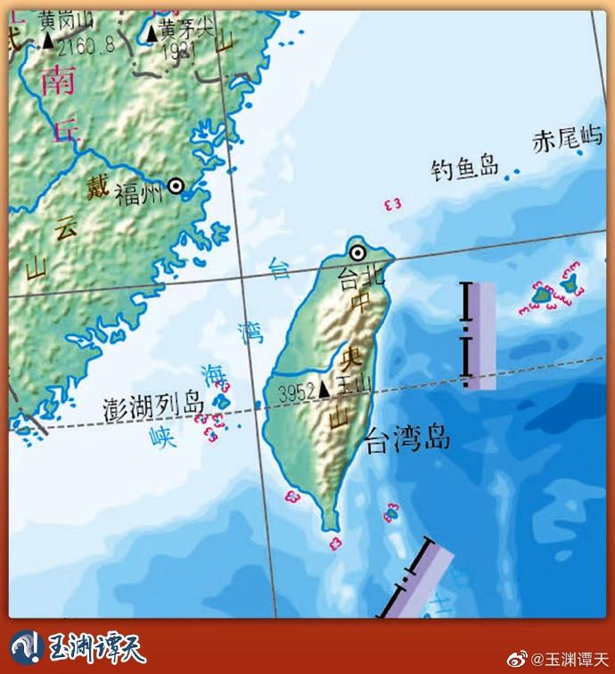 台湾海峡联合巡航巡查专项行动启动（台湾海巡署百度百科）