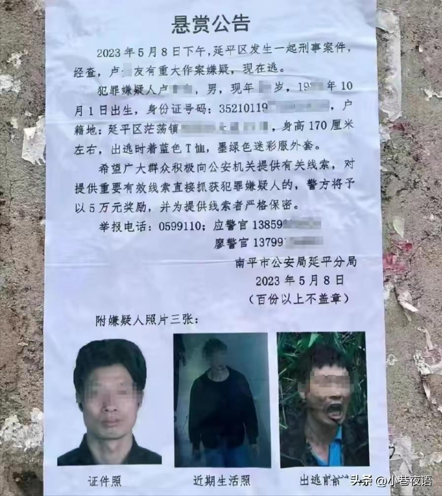 执法人员拆猪场遭养殖户枪击（执法人员拆猪场遭养殖户枪击怎么办）