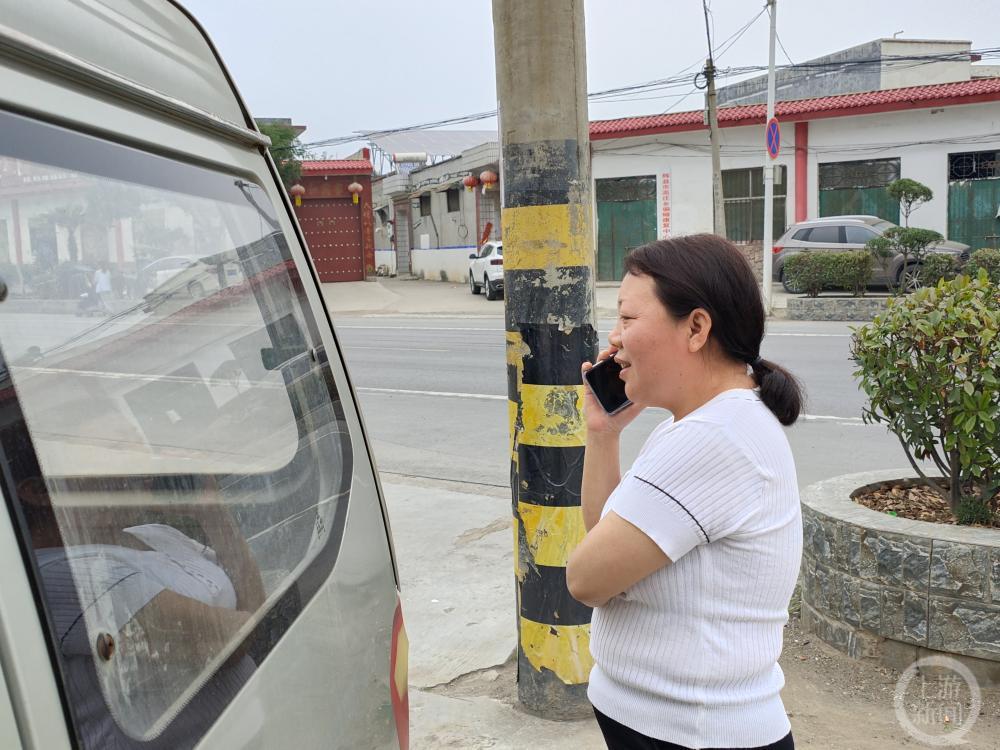 “大学生掏鸟案”当事人明天出狱 大学生掏鸟案触犯了