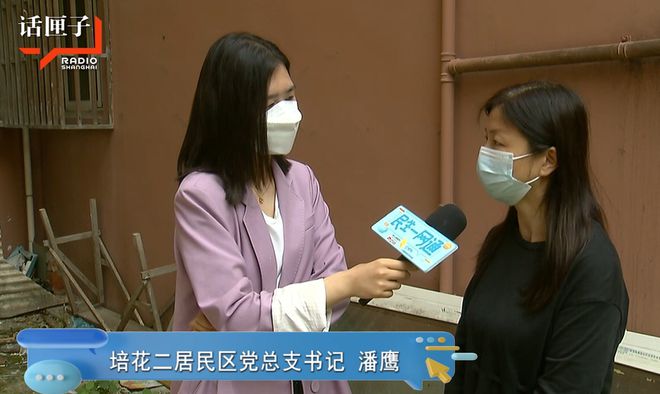 女子房子两年没住被邻居用衣柜封死：联系不上人，怀疑屋内已经被打通