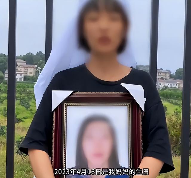 湖南慈利女子派出所死亡疑团（湖南慈利女子派出所死亡疑团事件）