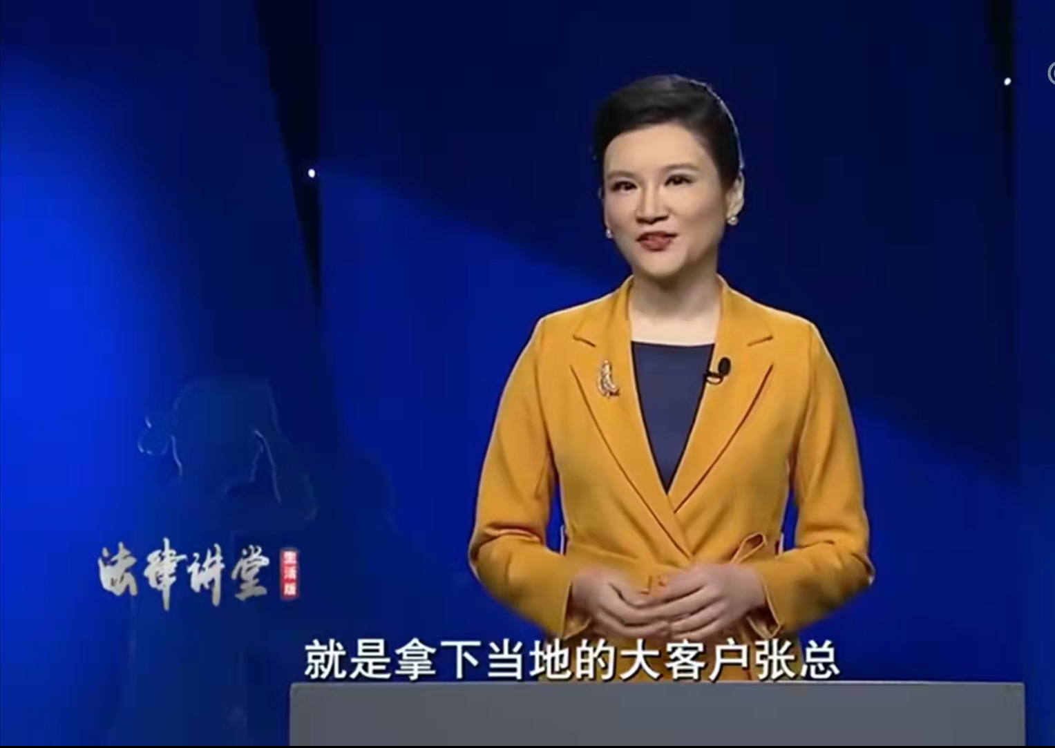 丈夫炫耀妻子漂亮，被客户揭开妻子不堪往事，不能原谅妻子｜法堂