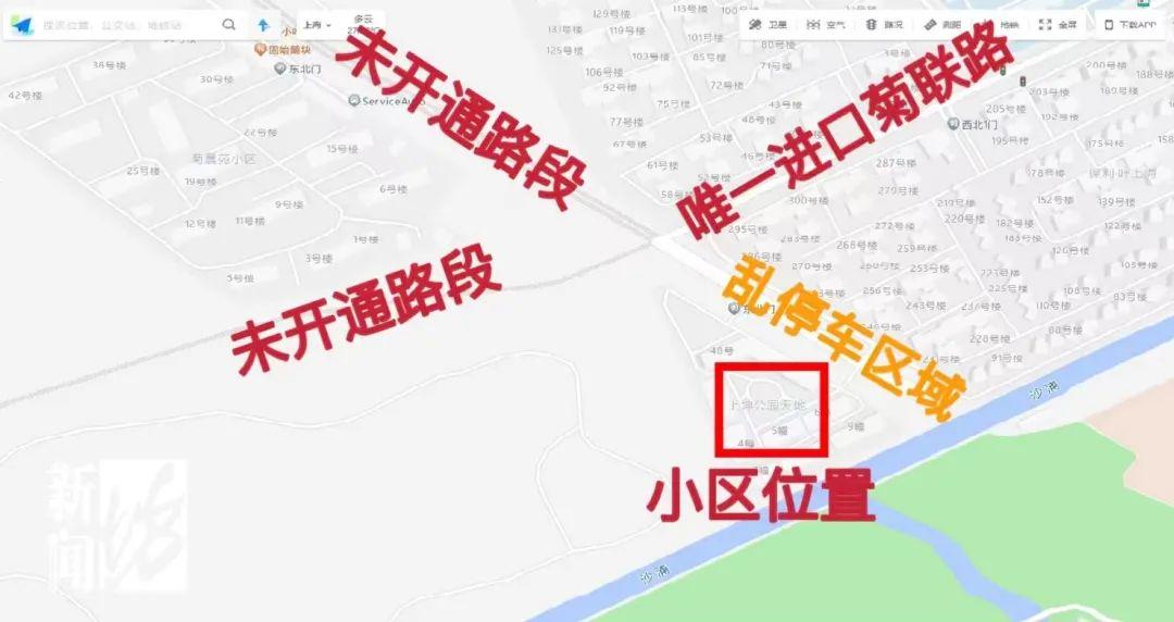 业主深夜全员变身！沪一小区遭遇"围城"…