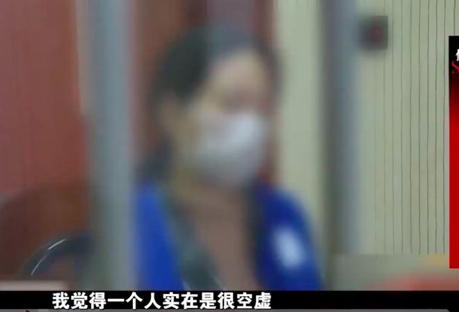 21年女生约大叔开房，要3万不成报警，女生：就是寂寞给2000也行