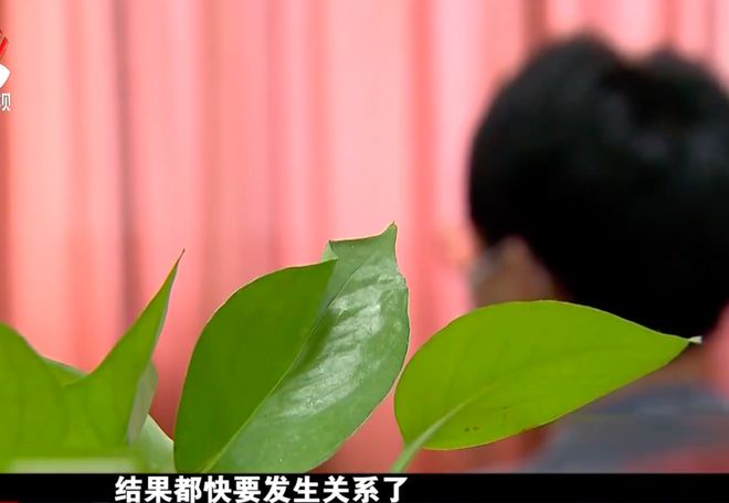 21年女生约大叔开房，要3万不成报警，女生：就是寂寞给2000也行