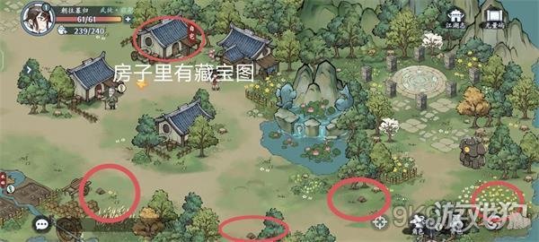 方寸对决无量屿宝箱在哪？无量屿宝箱位置藏宝图分享