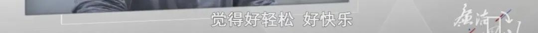 四川一派出所所长会议现场被带走！贪腐细节披露，他忏悔：“曾经逮人，现在被人逮”