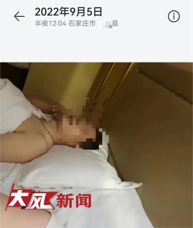 河北一副县长遭遇琼瑶剧式反腐（河北年轻副县长）