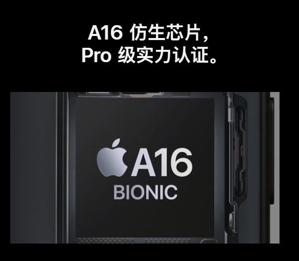 一文看清苹果新品发布会：iPhone（苹果新品发布会最全汇总）