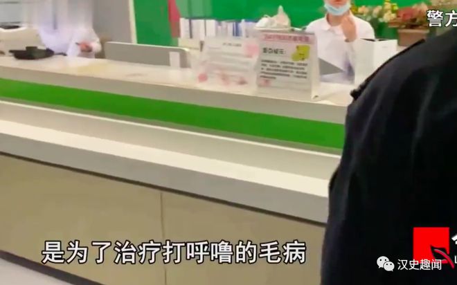 山东男子招嫖后写体验感炫耀，背后的肮脏曝光，男子：虚荣心作祟