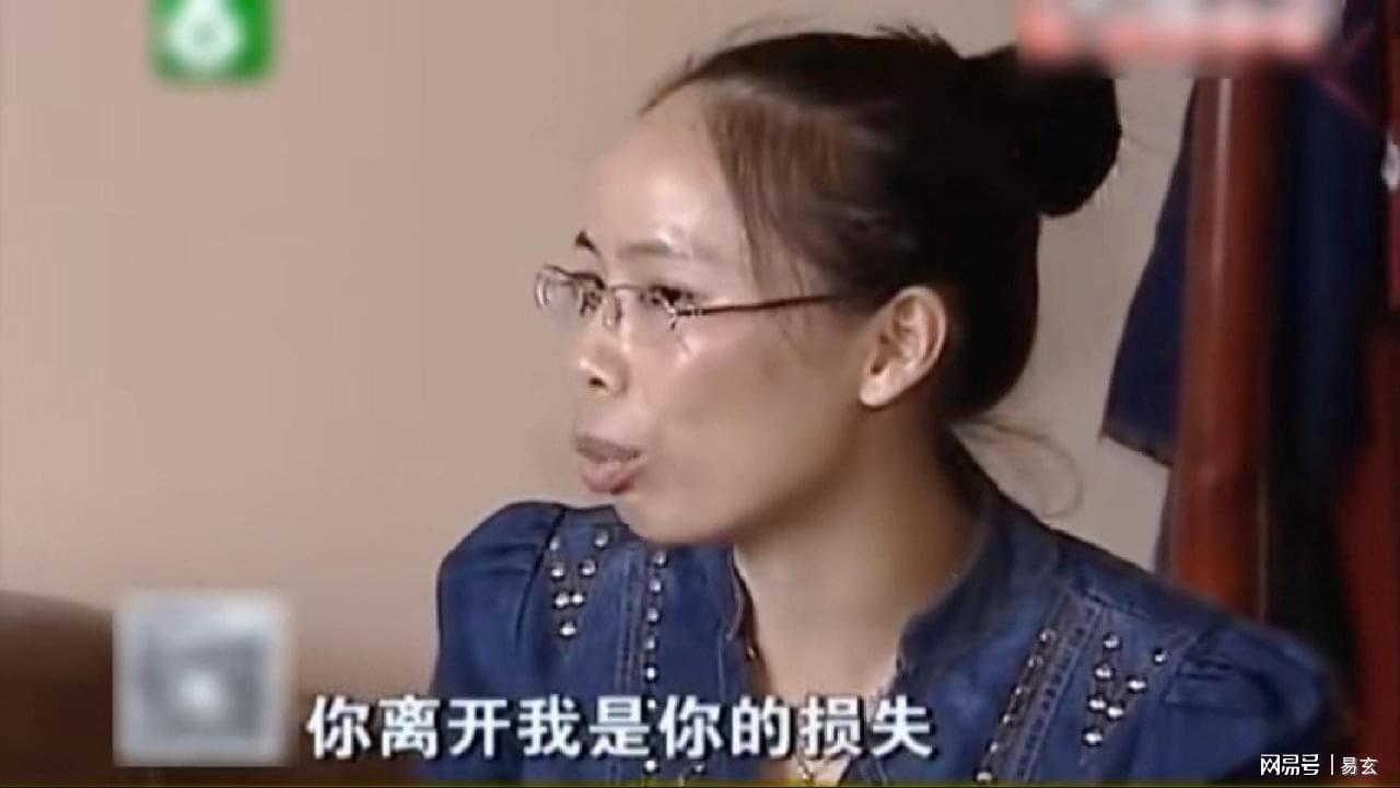 妻子热聊网友，凌晨车上私会，坚决要离婚，妻子：没你活得更精彩