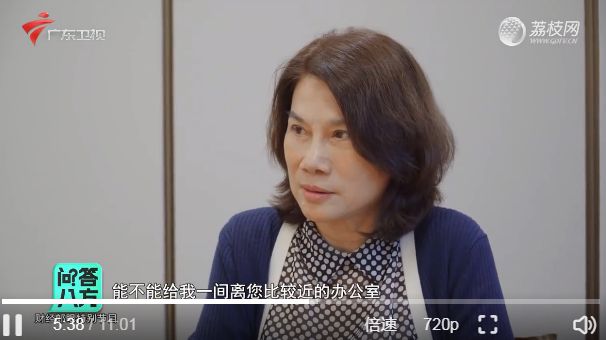 炮轰格力王自如“吃软饭”，猎豹傅盛最新回应：骂人不对，已删除相关内容