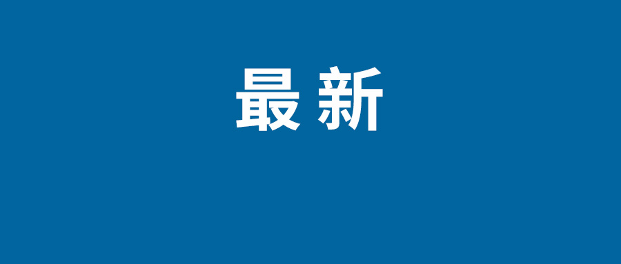 2023京东双十一活动攻略（2023年双十一满减规则）