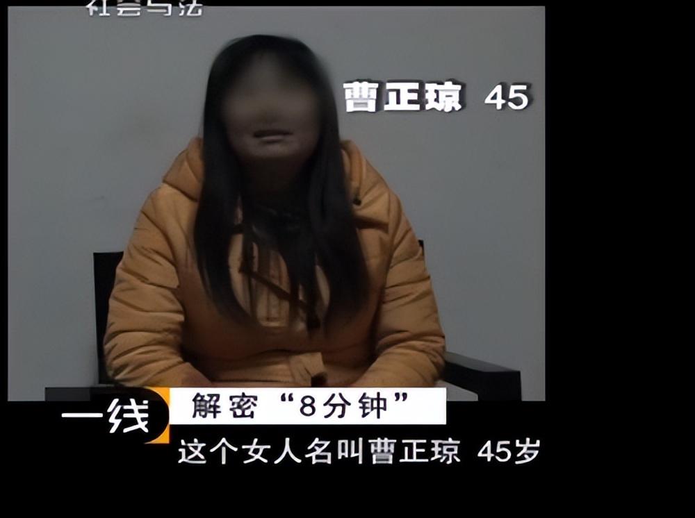 45岁干妈深夜与情人缠绵，27岁干儿子因为吃醋，竟杀了那个男人