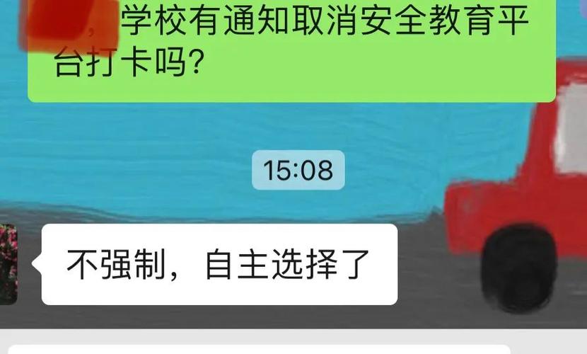 打不完的“卡” 打不完了怎么办