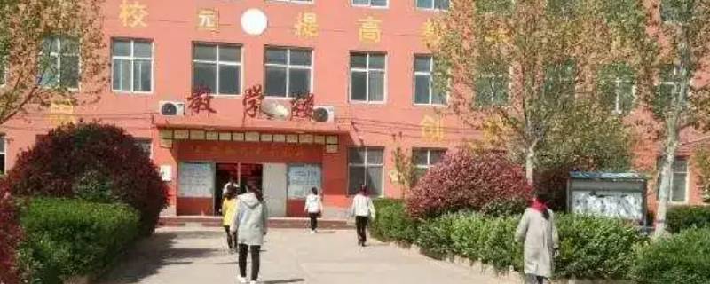 安阳市北关区大王村小学好不好 安阳市北关区大王村小学好不好进