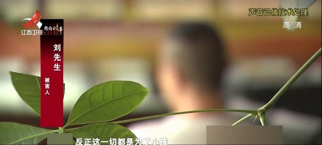 上海富豪包养情人，7年生三娃花2000万，结果都不是亲生的