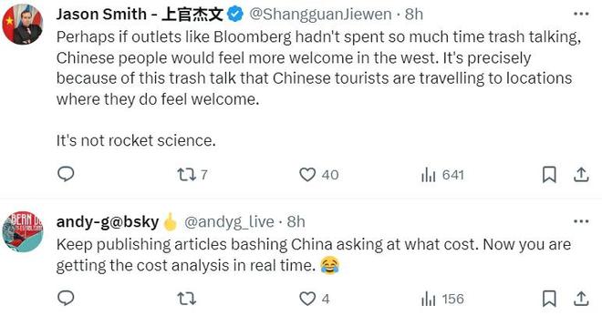 美媒称“中国游客消失让全球旅游业损失1300亿”，网友：一直说中国是“威胁”，现在难过中国人不花钱了？